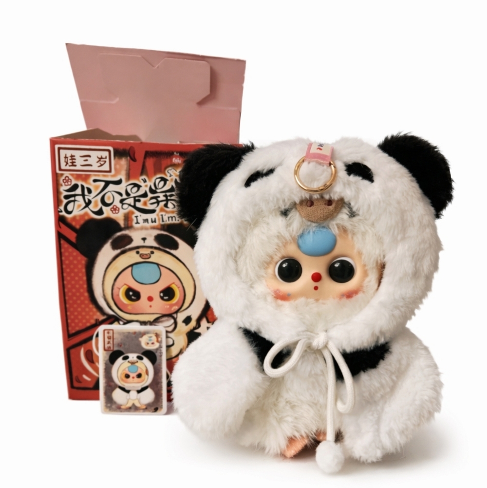 Baby Three I'm Not A Warrior Series Plush NIB - Panda Warrior